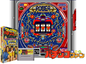 Pachinko Fan - Shouri Sengen (J) [h1C] Cover